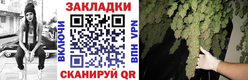 Где купить наркоту Стрежевой Альфа ПВП  АМФ  kraken рабочий сайт  Канабис  Кокаин  Меф  ГАШ 