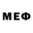 МЕФ 4 MMC Piotr beka
