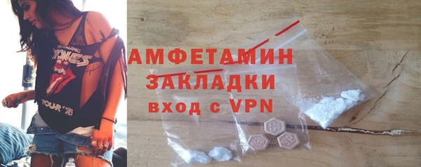 прущие крисы Армянск