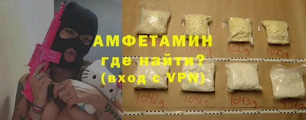 ECSTASY Баксан
