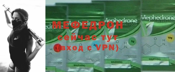 твердый Балахна