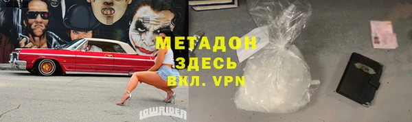 ECSTASY Баксан