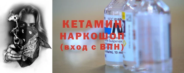 ECSTASY Баксан