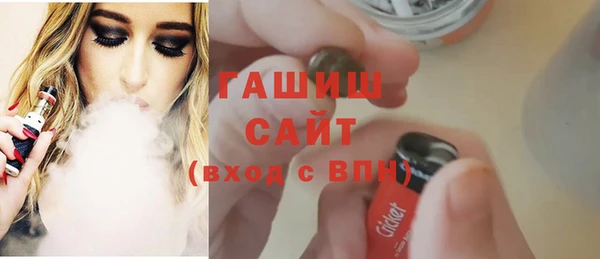 твердый Балахна