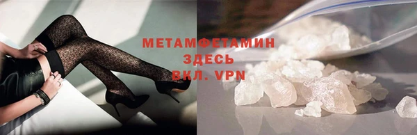 ECSTASY Баксан