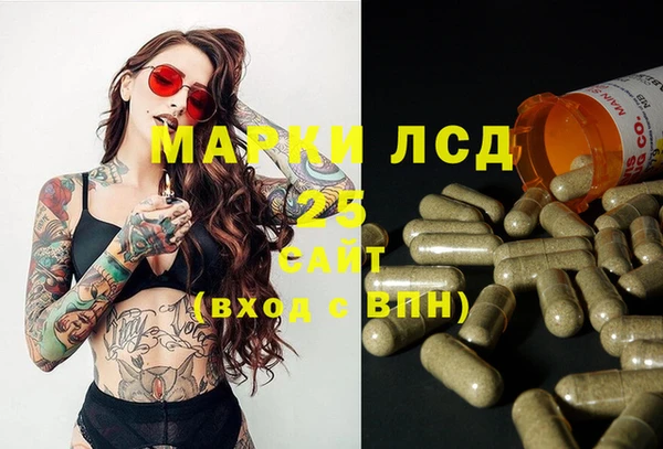 твердый Балахна