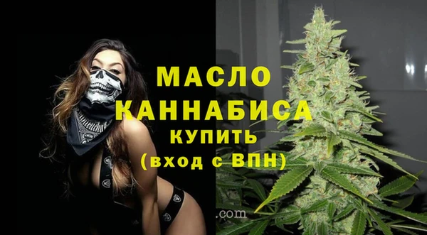 твердый Балахна