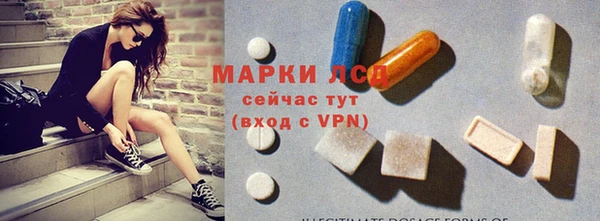 твердый Балахна