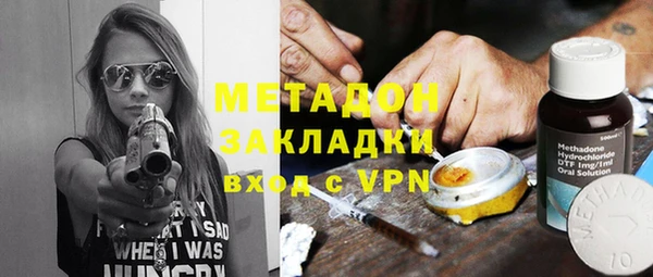 прущие крисы Арсеньев