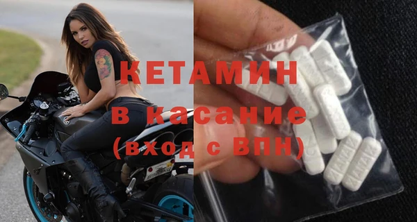ECSTASY Баксан