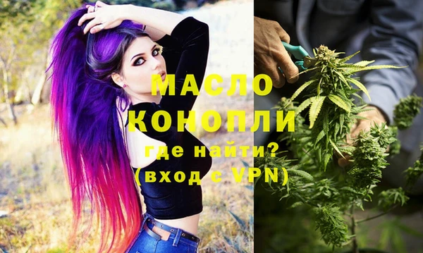 прущие крисы Армянск