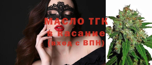 прущие крисы Арсеньев