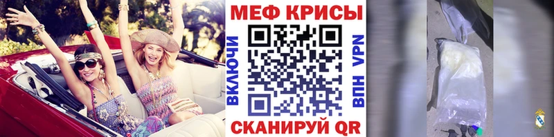 блэк спрут как войти купить цена Стрежевой МЕФ 4 MMC