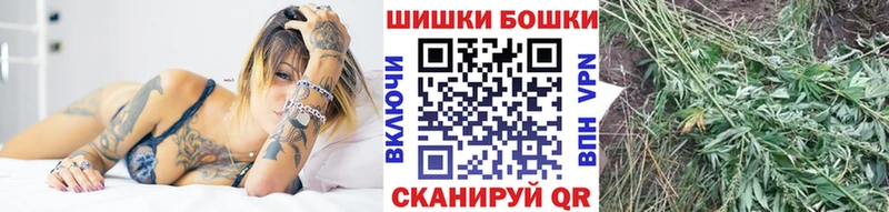 Шишки марихуана семена  даркнет сайт  Стрежевой 